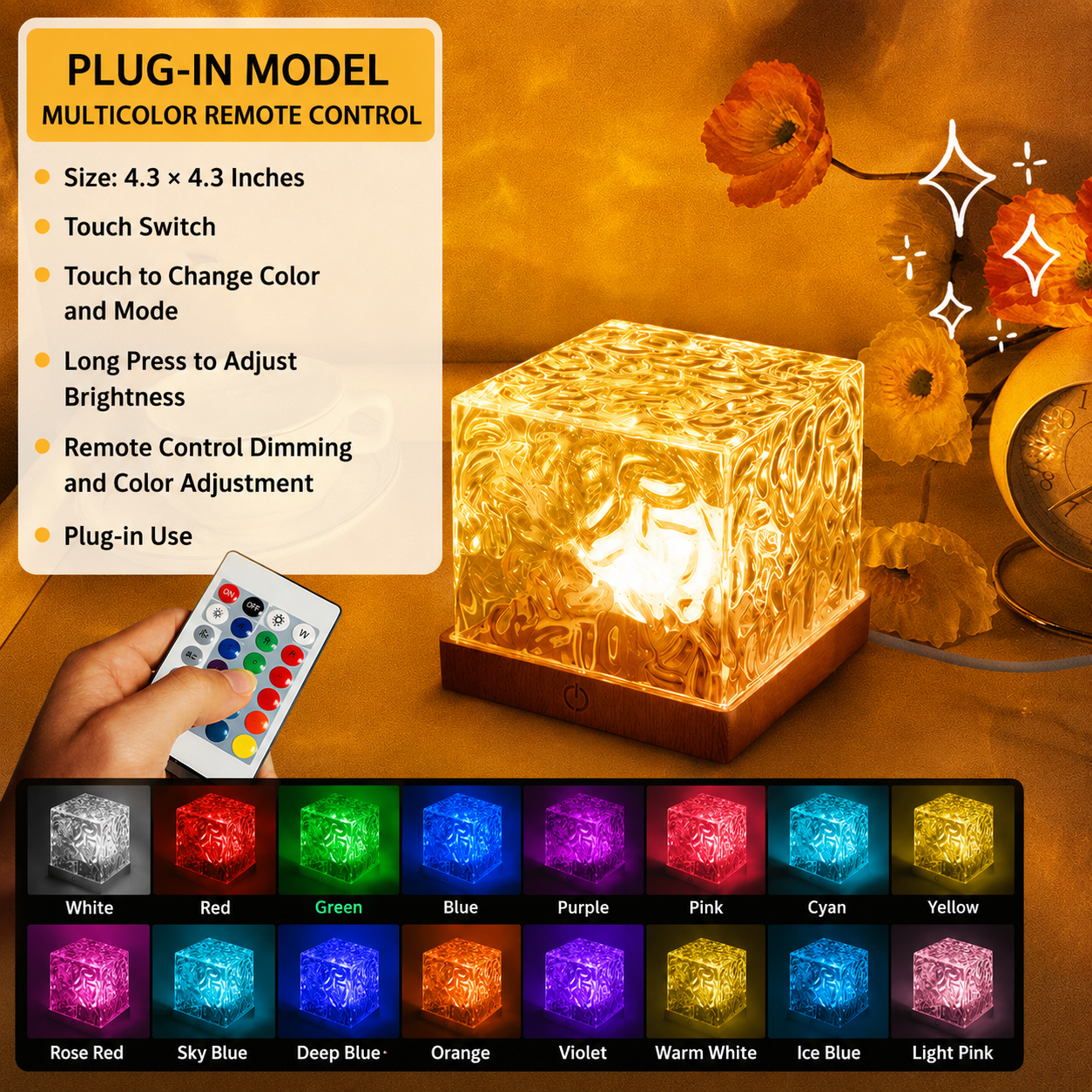 Remote control 16color Water Ripple High Modern Aesthetic Bedside Dynamic Night Lamp